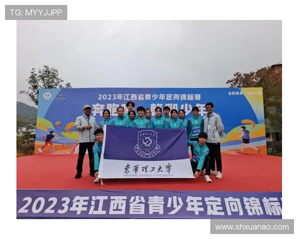 徐州队再创佳绩全员奋勇拼搏展现新时代体育精神风貌 徐州队再创佳绩全员奋勇拼搏展现新时代体育精神风貌