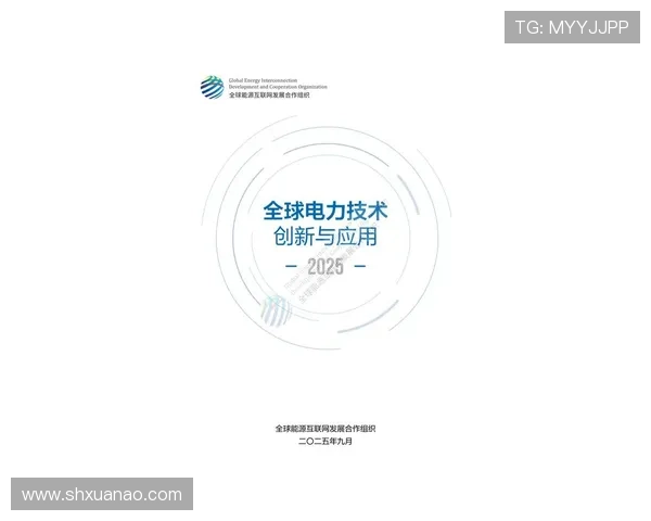 《2025年全球电竞赛事大热盘点 聚焦未来发展趋势与创新技术应用》 《2025年全球电竞赛事大热盘点 聚焦未来发展趋势与创新技术应用》