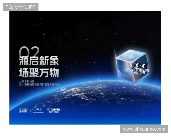 《2025全球电竞赛事热度激增 多项创新技术引领行业未来发展趋势》 《2025全球电竞赛事热度激增 多项创新技术引领行业未来发展趋势》