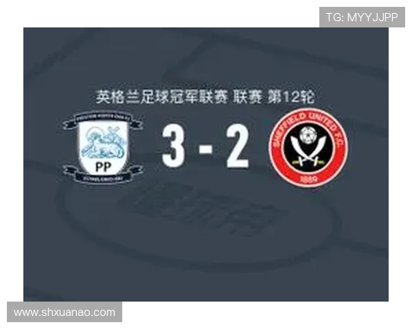 谢菲尔德联俱乐部百年辉煌历程与英伦足球精神的传承探索 谢菲尔德联俱乐部百年辉煌历程与英伦足球精神的传承探索