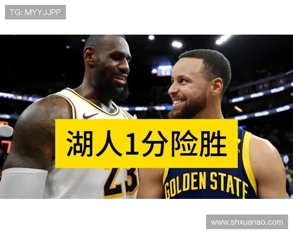 詹姆斯率湖人逆转勇士 库里空砍三双仍难挽败局 球迷热议巅峰对决 詹姆斯率湖人逆转勇士 库里空砍三双仍难挽败局 球迷热议巅峰对决