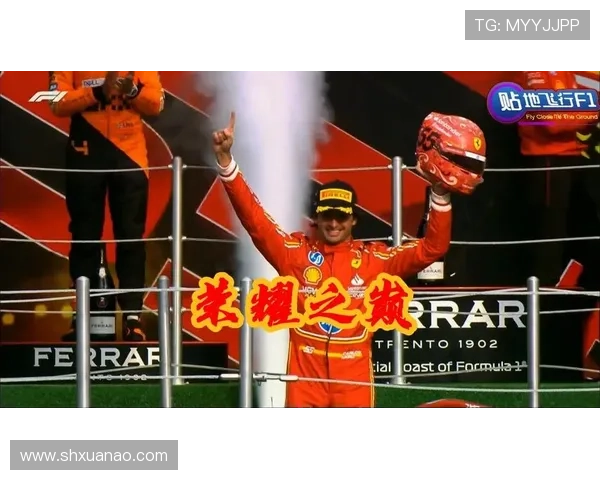 F1赛季精彩纷呈 各车队新策略激烈角逐赛道冠军荣耀 F1赛季精彩纷呈 各车队新策略激烈角逐赛道冠军荣耀