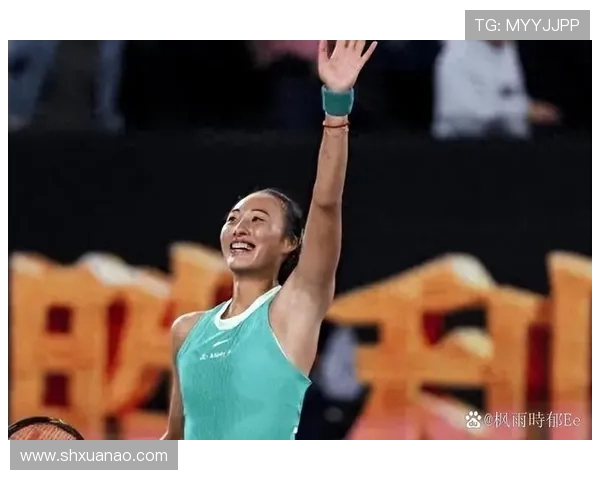 新星逆转夺冠引热议 中国网球迎来黄金发展新阶段