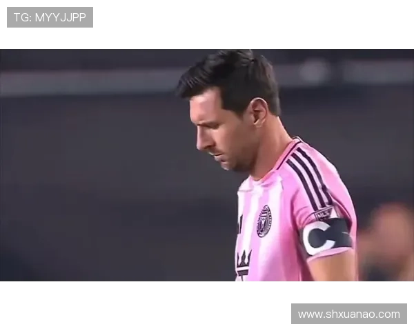 梅西加盟国际米兰首战即破门震撼全场引热议