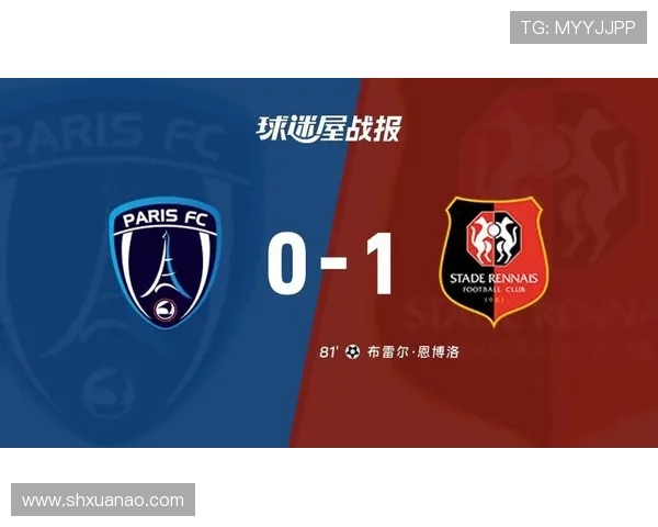 巴黎FC俱乐部启动新赛季战略升级全力冲击法甲舞台引援与青训并进