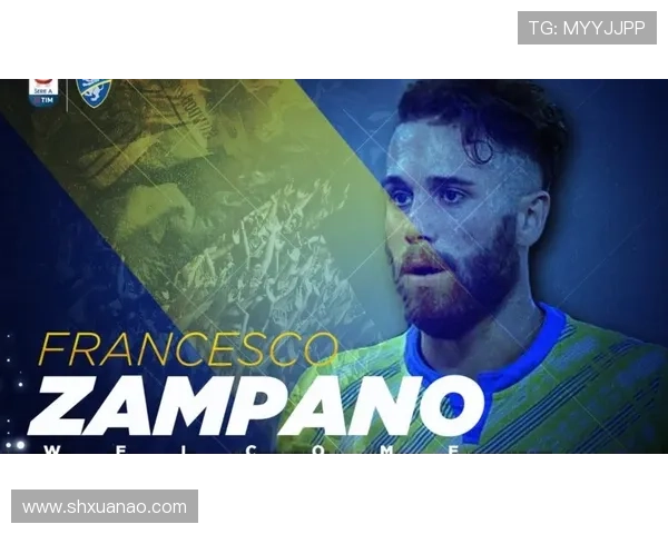 弗罗西诺内俱乐部近期动态:新援加盟,战术调整助力球队迎接新赛季挑战 弗罗西诺内俱乐部近期动态:新援加盟,战术调整助力球队迎接新赛季挑战