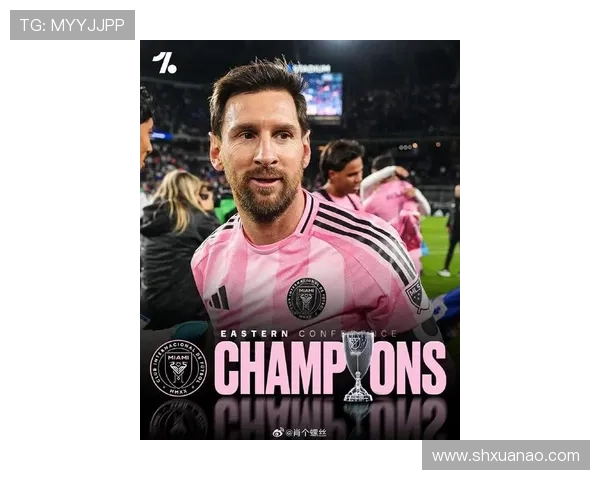 梅西加盟美国足球联赛热度飙升 国际足坛关注度再度聚焦北美 梅西加盟美国足球联赛热度飙升 国际足坛关注度再度聚焦北美