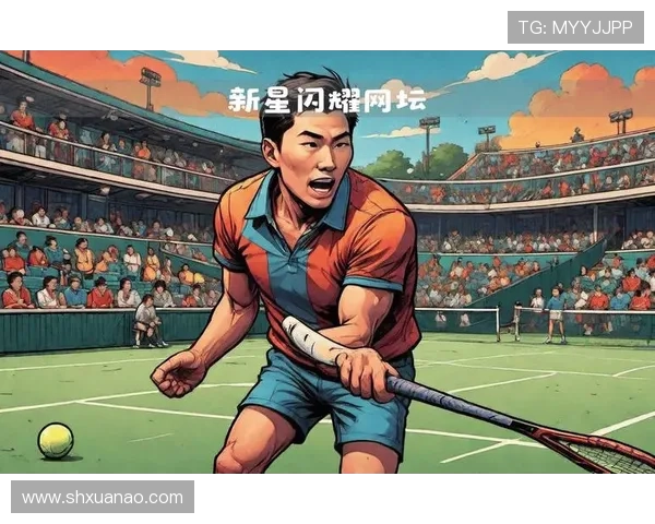 网球世界精彩纷呈 新星崛起与老将争锋 本赛季谁能书写传奇