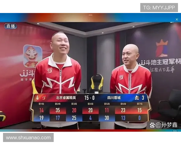 足坛风云再起 世界杯预选赛激战正酣 各强队争夺晋级名额