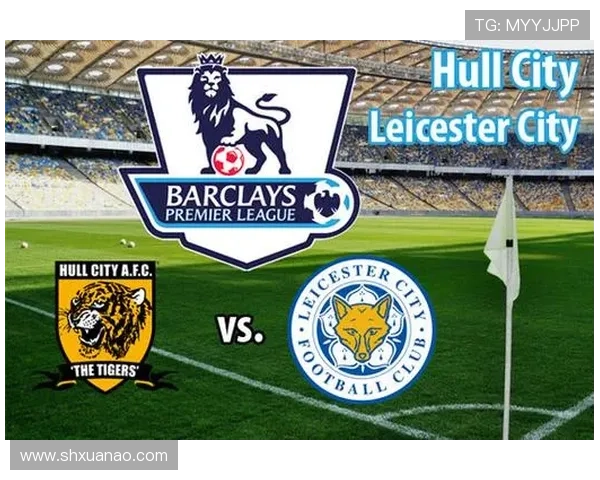 赫尔城俱乐部宣布新赛季阵容更新 引进多名新援加强实力