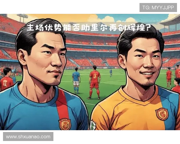 里昂俱乐部的历史演变与发展：从辉煌到挑战的背后故事